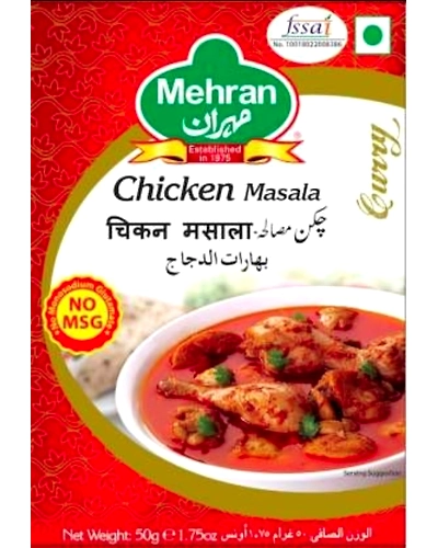 Mehran Chicken Masala-A9