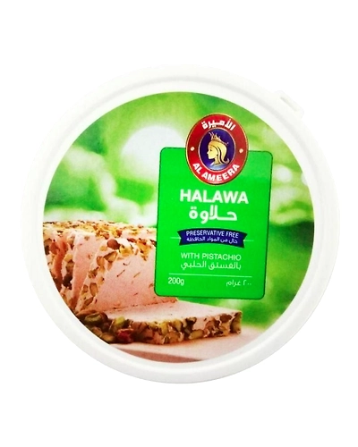 AL ameera Halwa with Pista 200g-A11