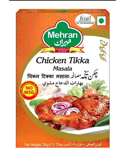 Mehran Chicken Tikka Masala-A13