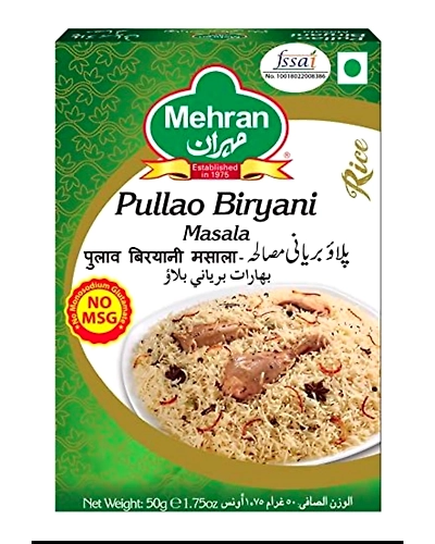 Mehran Pulao Biryani-A17