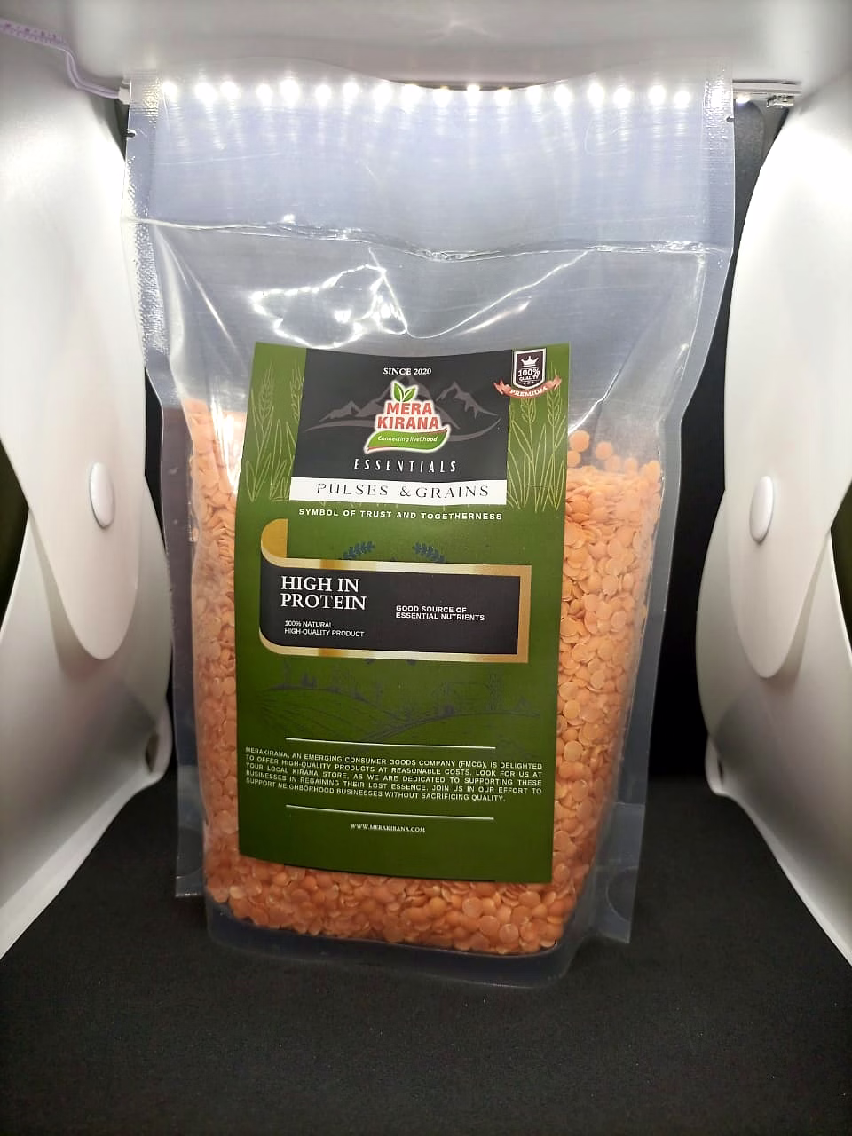 masoor dal - 1kg