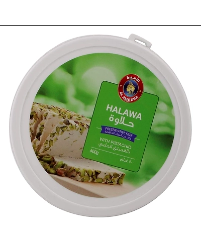Ameera Halwa 700G-A43