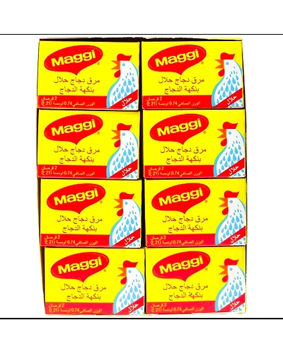 Maggi Chicken Stock 24 Cubes-A50