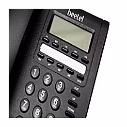 beetel m59 cli corded phone (off white)