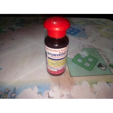 Ramban Ayurvedic Pain Oil-JSBG_754200_BG1111_RAPO_3