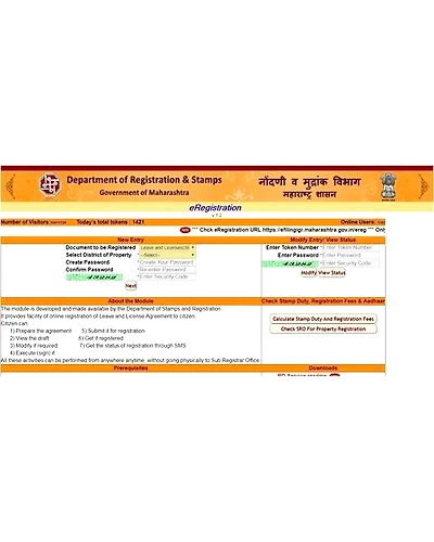 E-Registration Kit (For Do Online Rent Agreement)-2