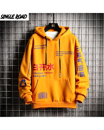 SingleRoad Mens Hoodies Men Winter Fleece Harajuku Japanese Streetwear Hip Hop Yellow Hoodie Men Sweatshirts Sweatshirt Male-33012913766