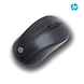 HP Wireless Mouse S500-2-sm