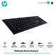 HP Keyboard C2500-J8F15AA-sm