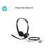 HP Boom Mic Headset 150-2EM62AA-sm