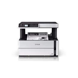 epson ecotank monochrome m2140 all-in-one duplex inktank printer