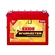 EXIDE-IMTT1500-sm