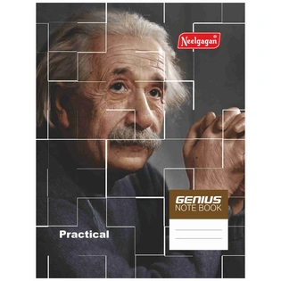 Note Book Practical Genius (Soft Cover)