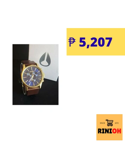 Nixon Men's Quartz Watch A4053210-00-2