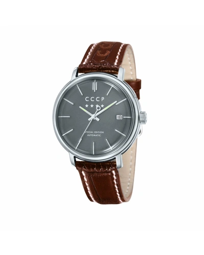 CCCP Automatic Heritage Men's Watch-CP-7019-03