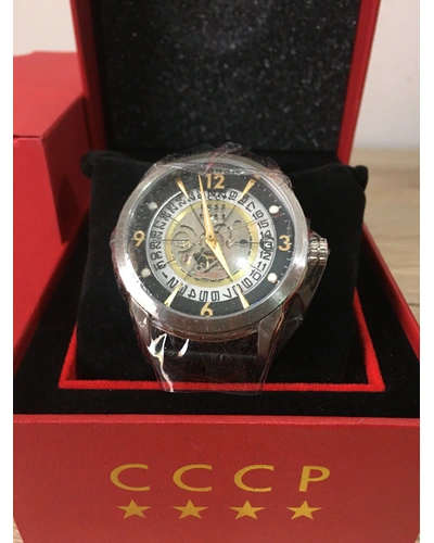 CCCP Automatic Sputnik Men's Watch-1