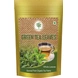 Mahogany Green Leaves Tea-MOGreenTea-sm