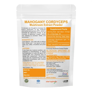 Mahogany Cordyceps Militaris Mushroom Extract Powder 30 gm-1