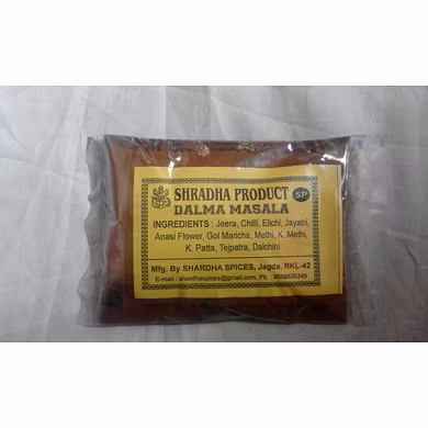 Dalma Masala-SDBR_769042_BR1111_DMML_1