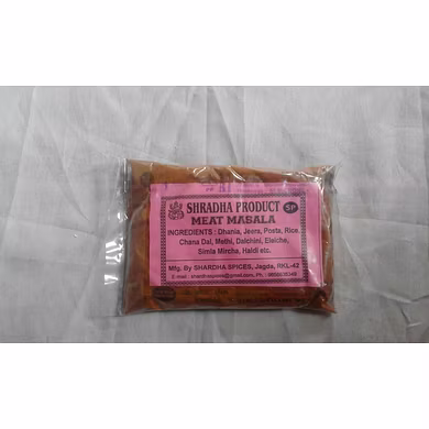 Meat Masala-SDBR_769042_BR1113_MMMA_1