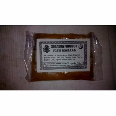 Fish Masala-SDBR_769042_BR1114_FMMS_1
