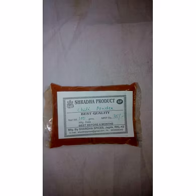 Chili Powder-SDBR_769042_BR1117_CPPI_1