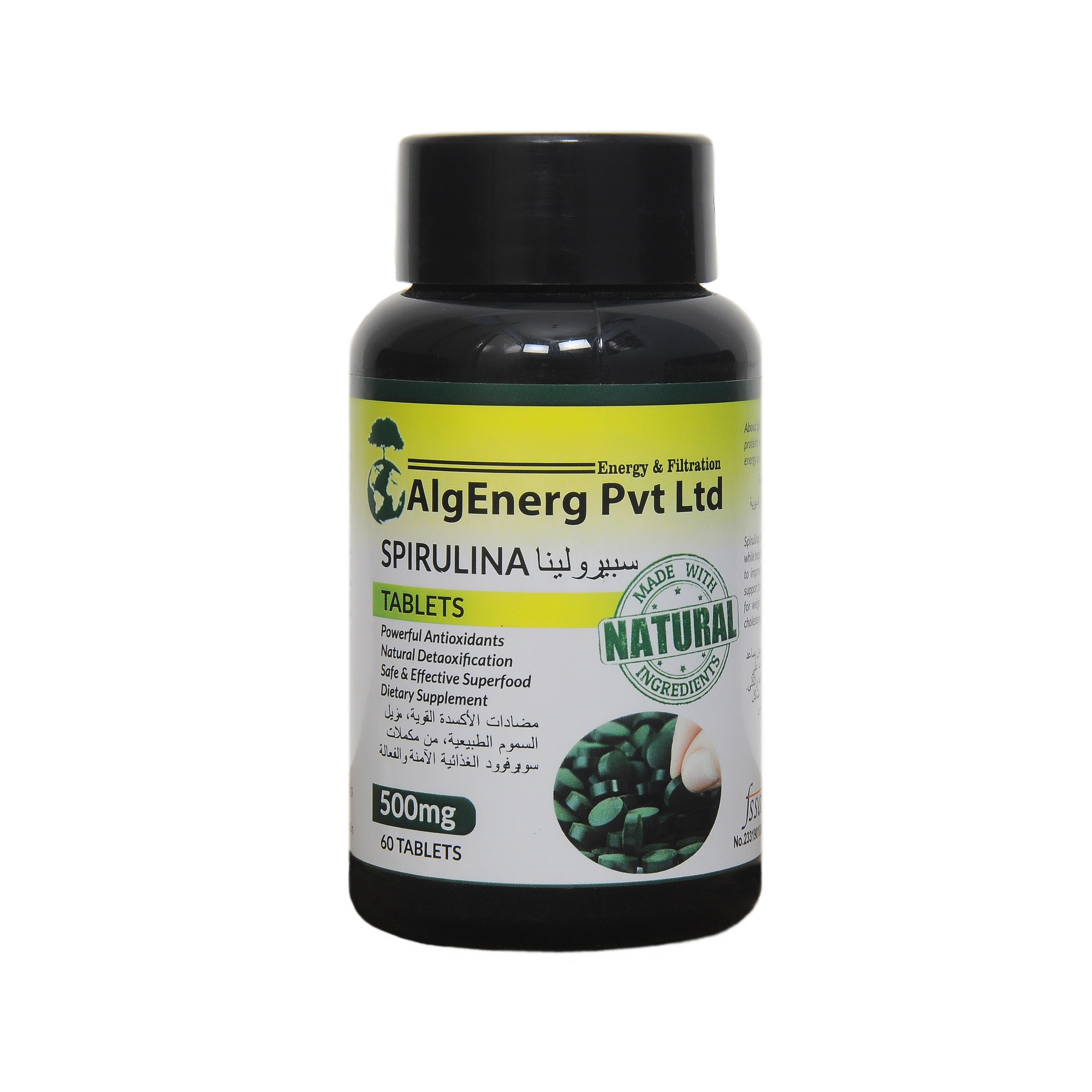 Algenerg Spirulina 500 mg 60 tablets BOOSTS IMMUNITY &amp; SUPERIOR NUTRITION-3