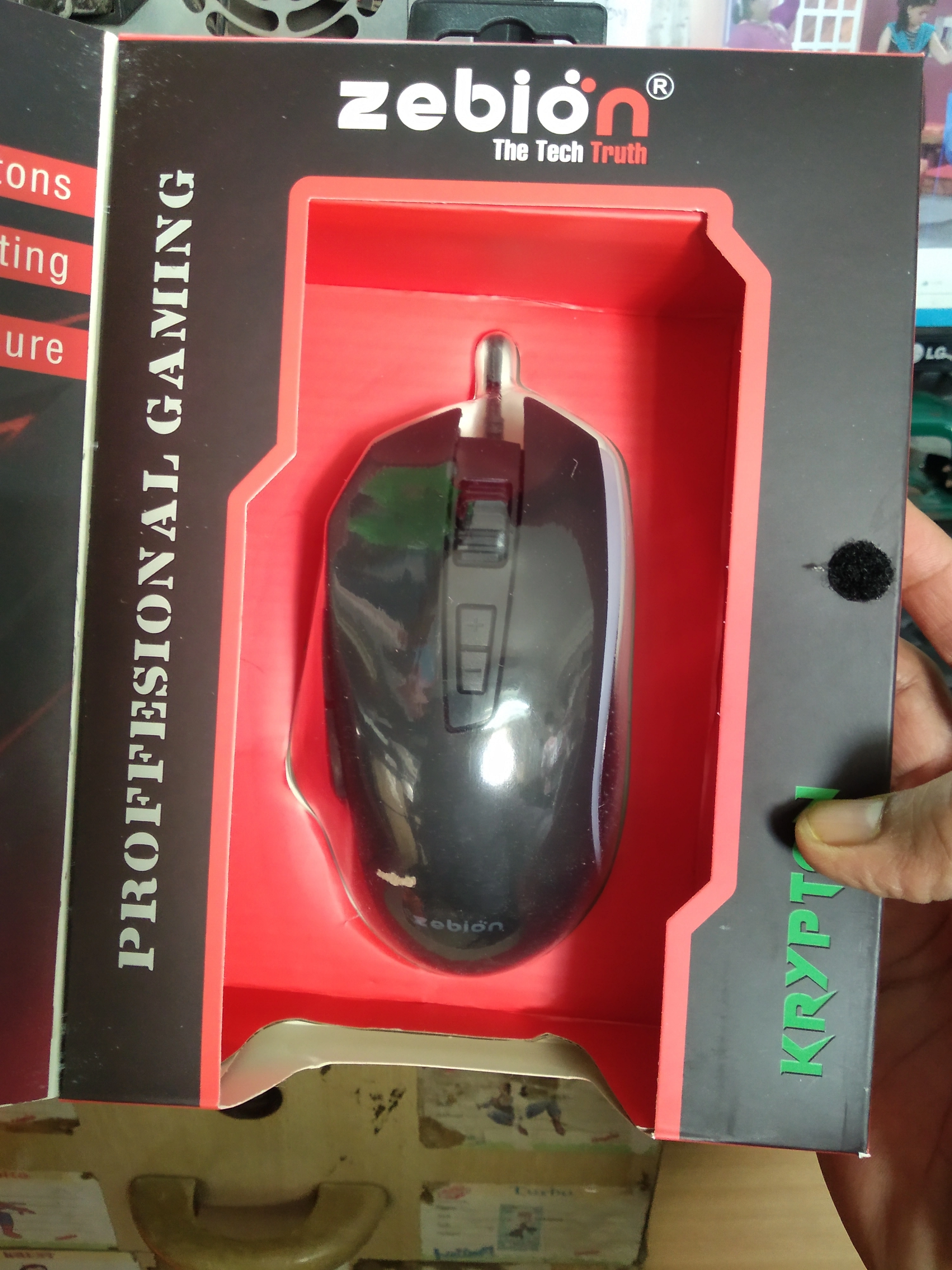 Zebion gaming mouse-230