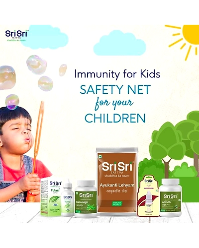 sri sri Immunity for Kids - Safety Net for your Children Rs. 720.00-152