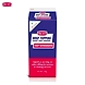 RICH`S WHIP TOPPING-R02IC21R05WHI001-sm