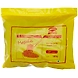 MAGGI-2.MINUTE NOODLES 1.68KG-N02IN04M01NOO005-sm