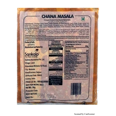 SANKALP-CHANNA MASALA1KG-S18IG04S32CHA001