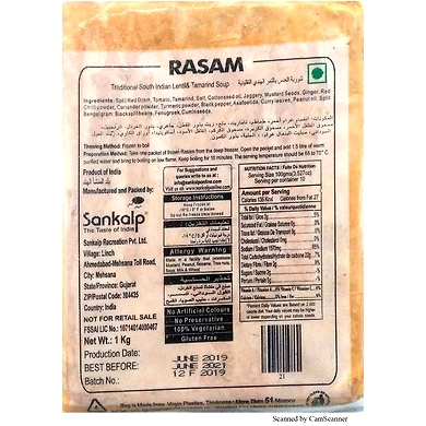 SANKALP-RASAM 1KG-S18IG04S32RAS001