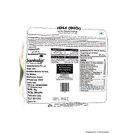 SANKALP-RICE IDLI (BIG)1KG
