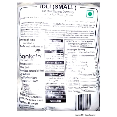 SANKALP-RICE IDLI 280GMS-S18II12S32IDL001