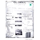 SANKALP-RICE IDLI 280GMS-S18II12S32IDL001-sm
