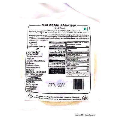 SANKALP-MALABARI PAROTHA 360GMS-S18IP05S32MAL001