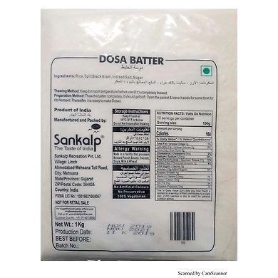 SANKALP-DOSA BATTER 1KG-S18IP16S32DOS001