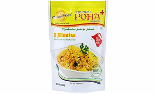 OrganoNutri Rice Poha Instant Breakfast - Pack of 5