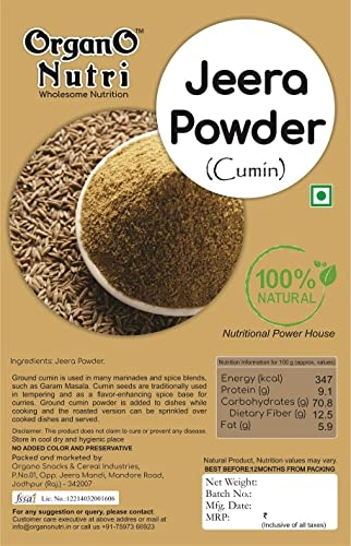 sUpazon Jeera Powder | Cumin Seed Powder | Seeraga podi | Seeraga Powder | Jilakarra podi (400g)-1