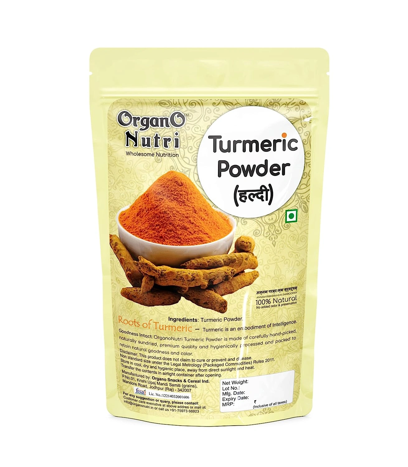 OrganoNutri Turmeric Powder | Pure Haldi Powder | Curcuma aromatica | The Golden Spice (400g)-OSCIS143