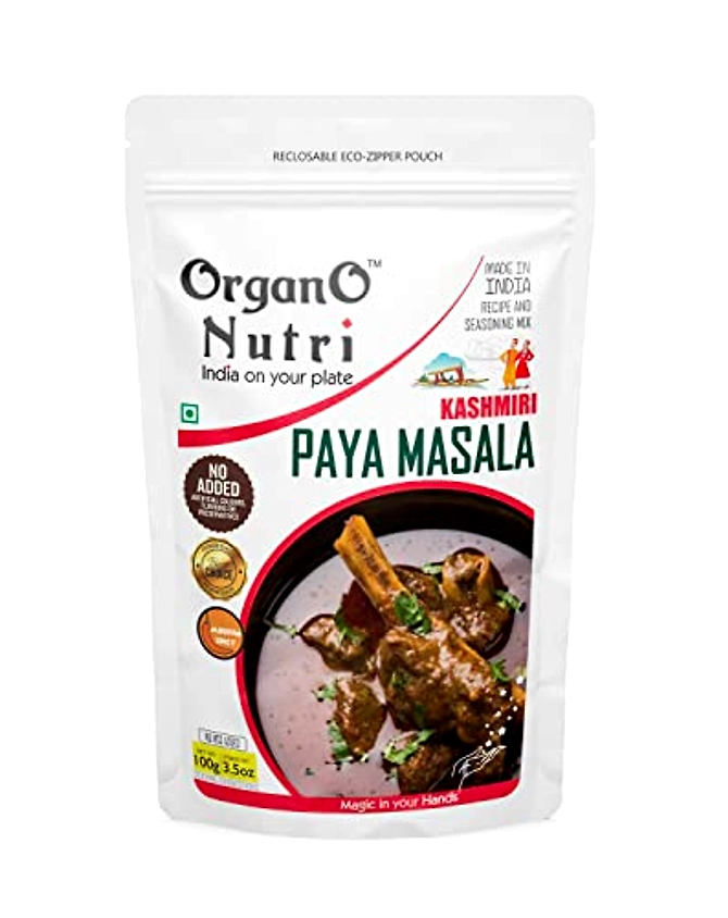 OrganoNutri Kashmiri Paaya Masala | 100g | Reclosable Eco-Zipper Pouch-OSCIS185