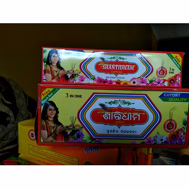 Incense Sticks -Chandan perfume -135gm pkt-NKBR_768224_BR1112_ISCP_1