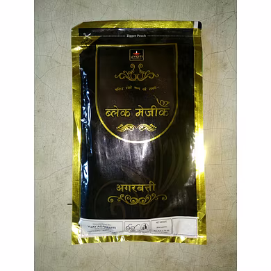 Incense Sticks -Gulab perfume -150gm pkt-NKBR_768224_BR1115_ISGP_1