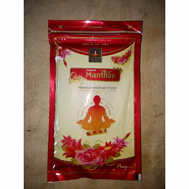 Incense Sticks -Lavender perfume -100gm pkt-NKBR_768224_BR1118_ISLP_1