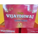 Incense Sticks -Lavender perfume -Per box 12 - small pkt-NKBR_768224_BR1119_ISLP_1-sm