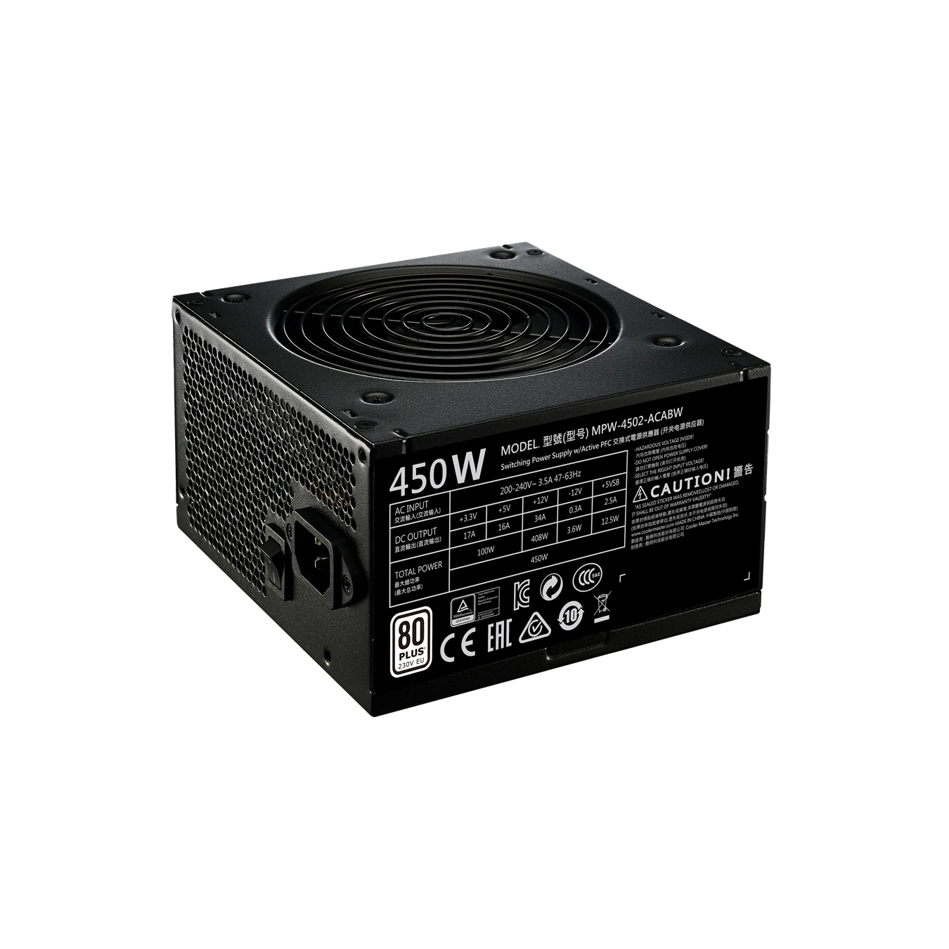 COOLERMASTER MWE 450W 80+ WHITE SMPS-4