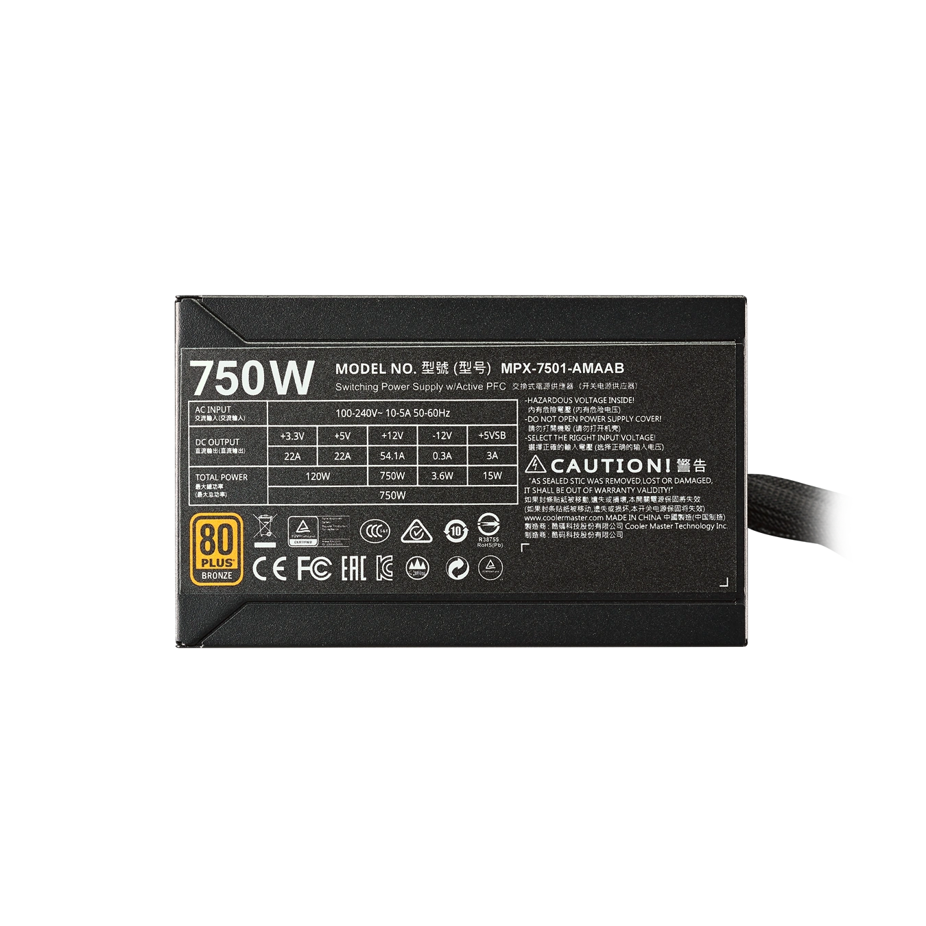 Coolermaster MASTERWATT 750W Semi-Modular SMPS-6