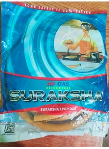 Suraksha HP LPG Hose pipe