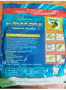 Suraksha HP LPG Hose pipe